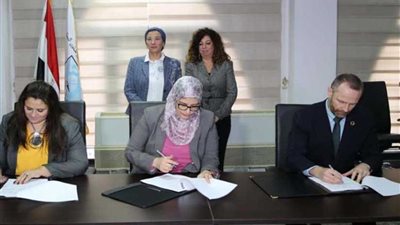 وزيرة البيئة تشهد توقيع وثيقة مشروع المخلفات الصلبة بالمنيا بقيمة 70 مليون جنيه