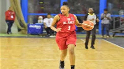 محترفة الأهلي ضمن أفضل 5 لاعبات في اليوم الثاني من البطولة الإفريقية لسيدات السلة