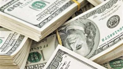 تعرف على سعر الدولار أمام الجنيه خلال تعاملات اليوم