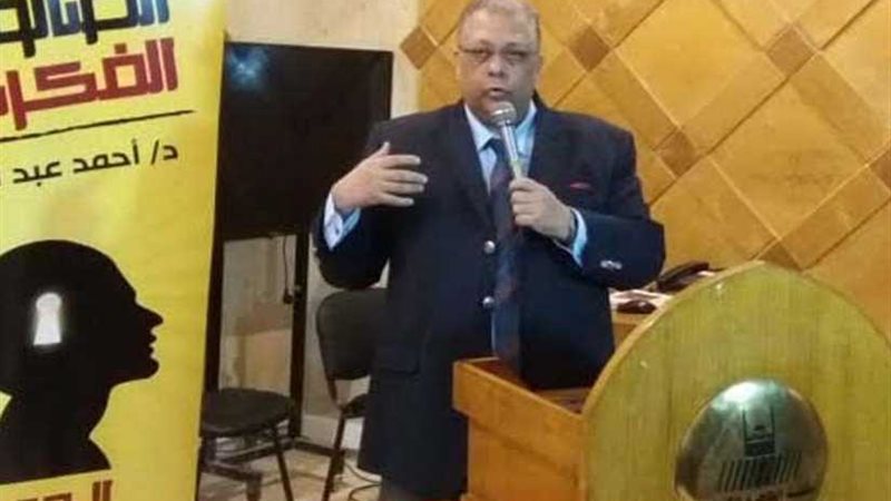 في ندوة بمكتبة القاهرة..