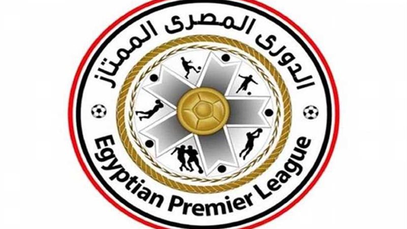 شوط أول سلبي بين