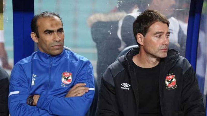 فايلر يعلن تشكيل