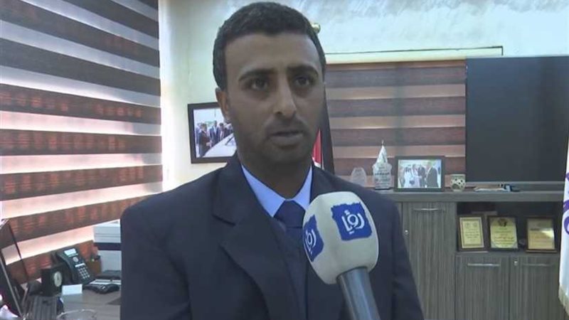 التاكسي المميز يوضح