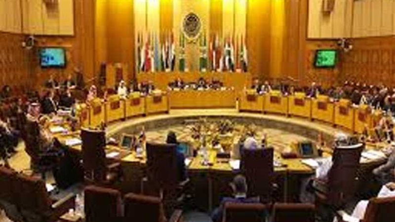 الجامعة العربية تدعو