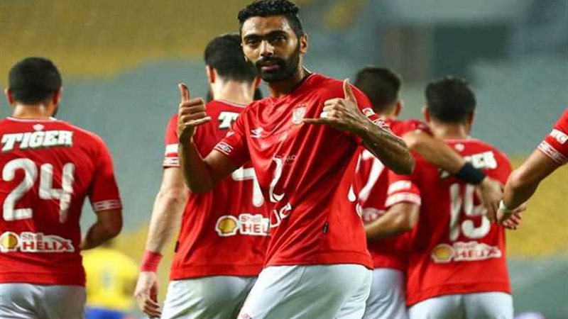 الشحات يتقدم للأهلي