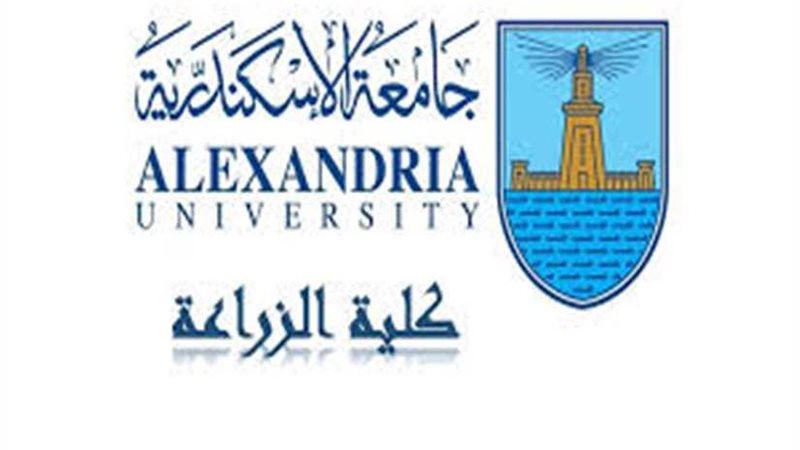 ندوة حول التربة بكلية