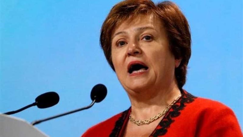 مديرة صندوق النقد