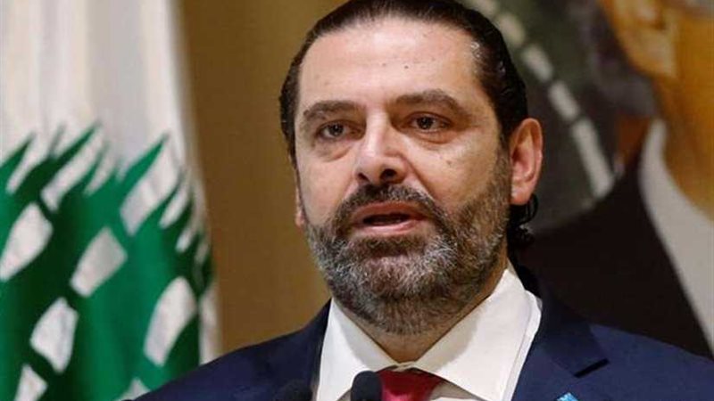 عاجل ..لبنان يطلب