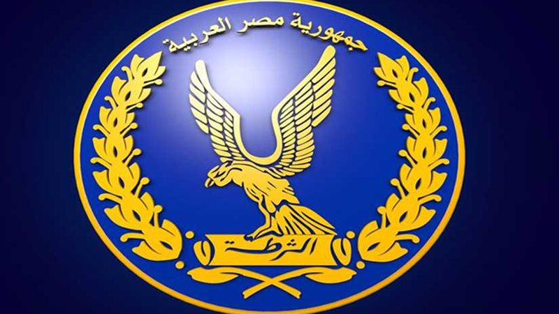 بالانفوجراف تعرّف