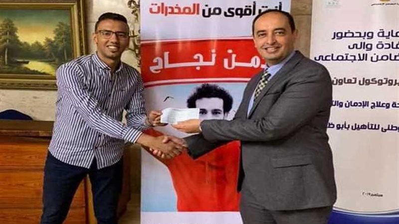 تسليم دفعة جديدة