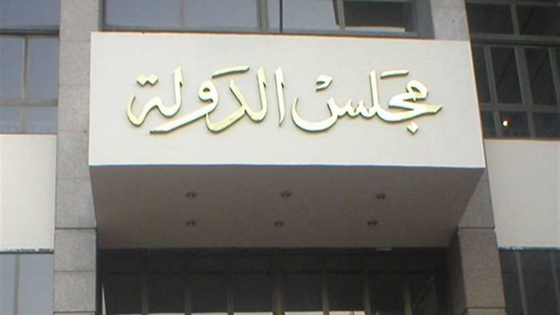 تأجيل دعوى الاعتراف