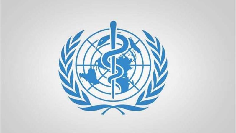 الصحة العالمية: 5