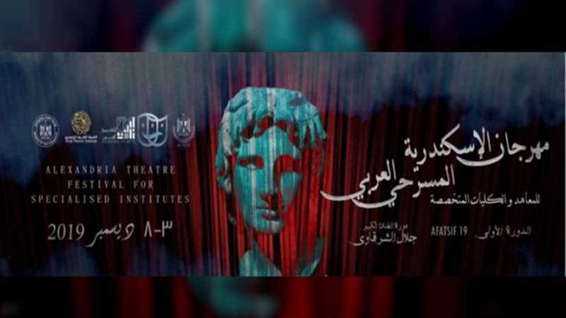 تنمية الصناعات الثقافية