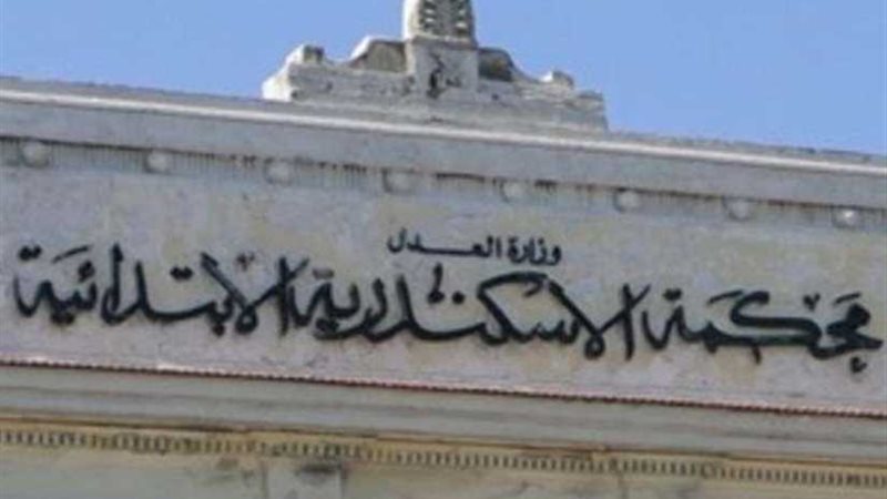 الإعدام للخائنة وعشيقها