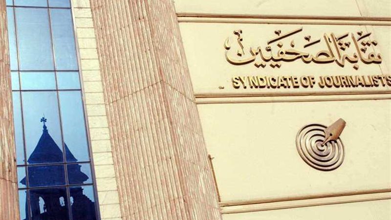 أمسية في حب المرحومة