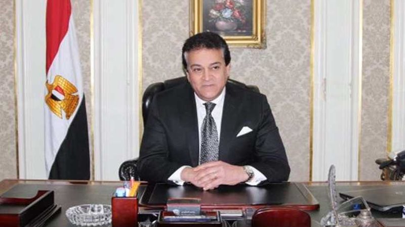 وزير التعليم العالي: