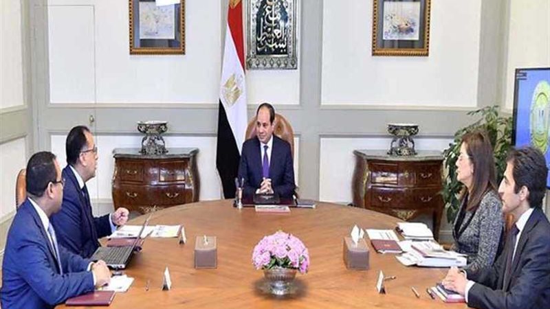 نشرة 24 ... الرئيس
