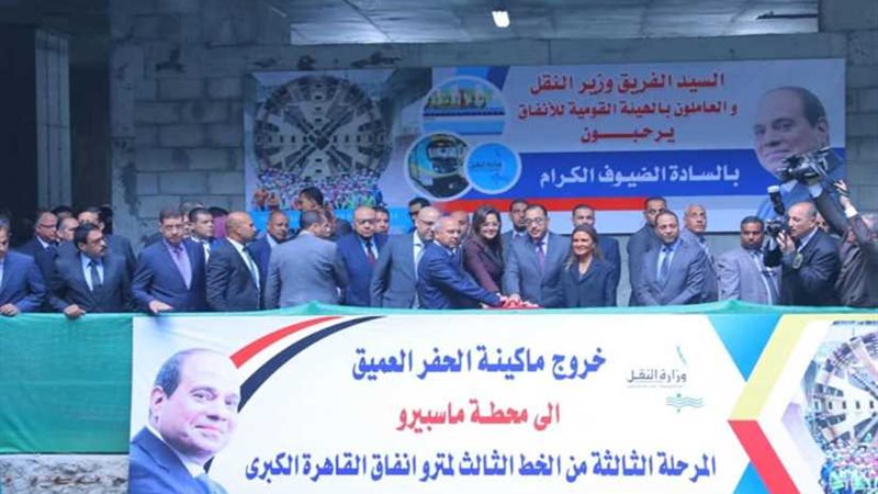 عاجل.. رئيس الوزراء