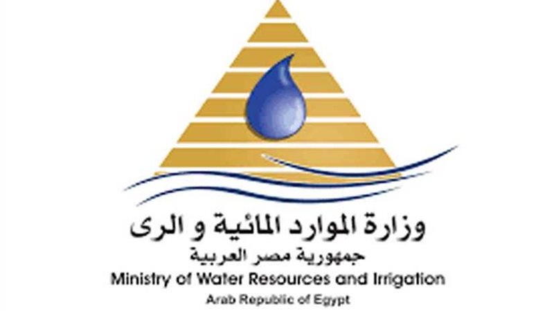 اجتماع غداً على مستوى