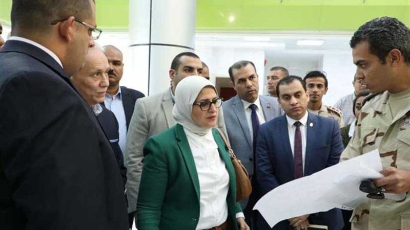 وزيرة الصحة: تشغيل