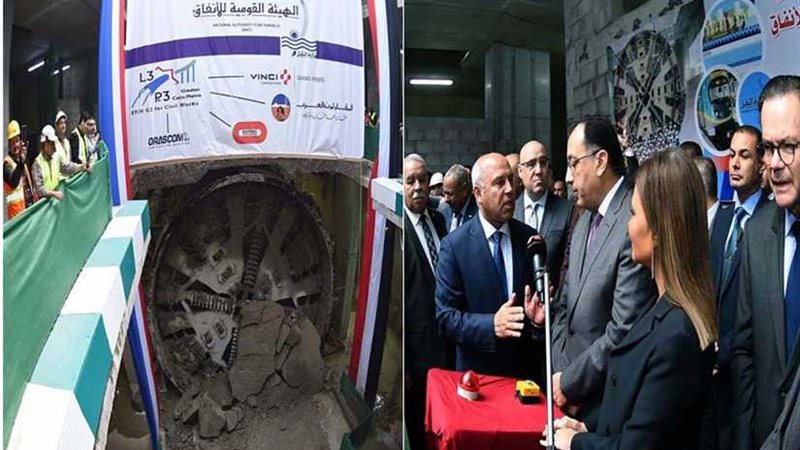 ماكينة الحفر العميق