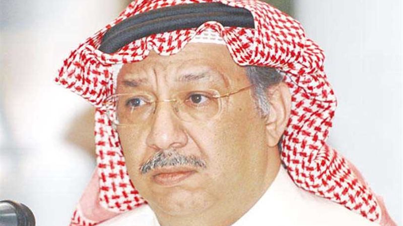 اتحاد المصارف العربية