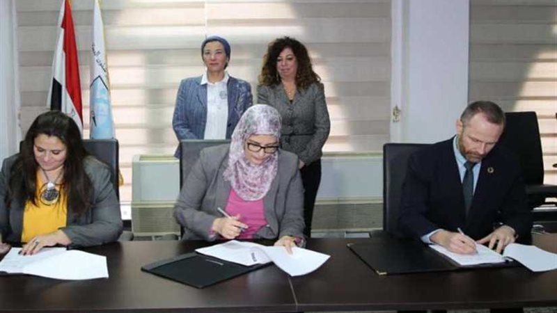 وزيرة البيئة تشهد