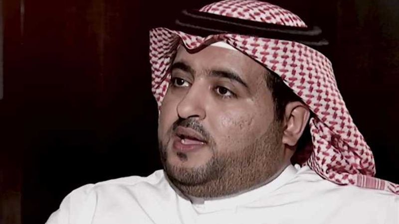 مخرج سعودي : صناعة