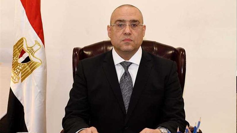 وزير الإسكان: بدء
