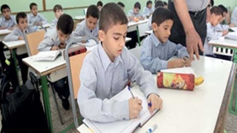 مديرو مدارس الصف: