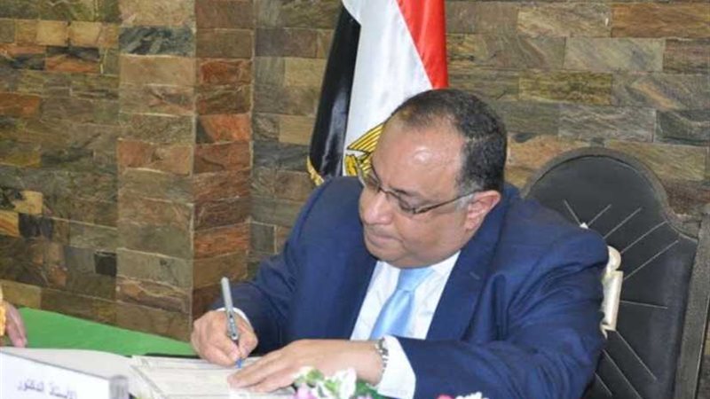 غدًا.. المؤتمر الدولي