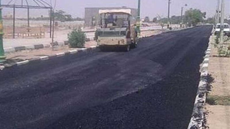 الوادي الجديد تبدأ