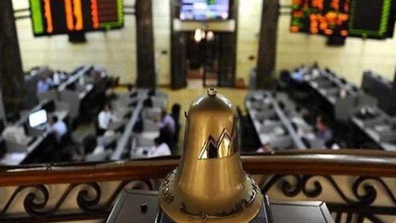 البورصة تخسر 1ر4