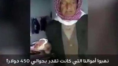 على خطى أجدادهم 