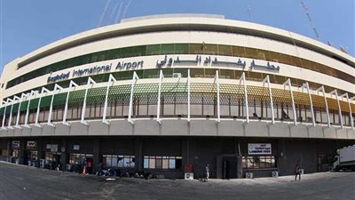 مصدر أمني عراقي يعلن عن سقوط صواريخ في محيط مطار بغداد الدولي