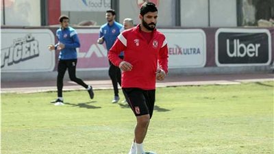 صالح جمعة ينتظم في مران الأهلي