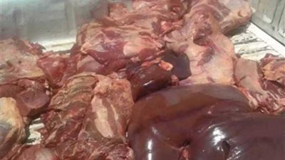 ضبط طن ونصف كبدة فاسدة داخل محل بالظاهر