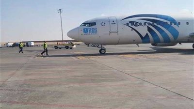 وزارة الطيران تستعد لاستقبال ضيوف منتدى شباب العالم 2019