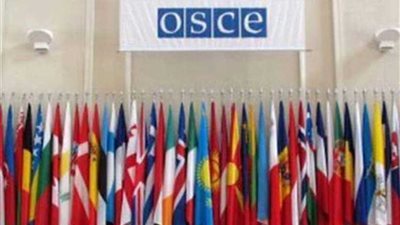 مذكرة تفاهم بين منظمة الأمن والتعاون الأوروبي والقضاء النمساوي بشأن جرائم الحرب