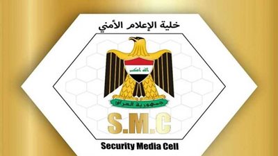 العراق : تدمير 18 نفقاً و20 وكراً للإرهابيين والعثور على 164 عبوة ناسفة