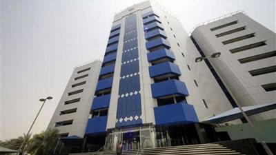 تكليف محافظ جديد لبنك السودان المركزي