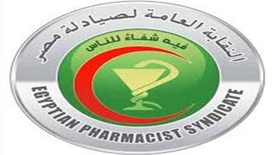 3 مطالب للصيادلة أمام البرلمان