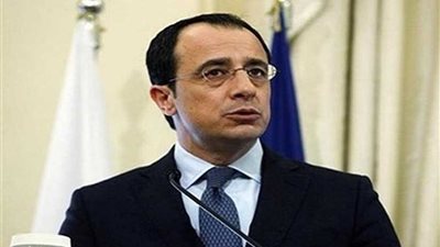 وزير خارجية قبرص يدين توقيع مذكرة التفاهم بين تركيا وليبيا