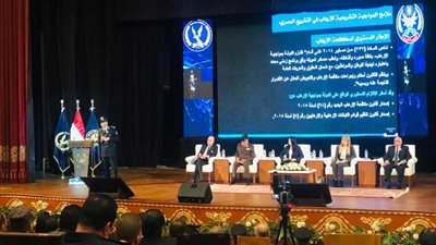 جامعة بنها تشارك في ندوة 