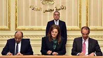 مدبولي يشهد توقيع بروتوكول تعاون لإقامة منصة لحوكمة نظام تأجير المحاجر والملّاحات بالمحافظات