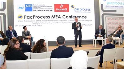 مركز تحديث الصناعة: ندعم الأفكار الابتكارية للشباب ونشر فكر ريادة الأعمال