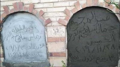 أم تقتل طفليها بالدقهلية لرغبتها في الطلاق
