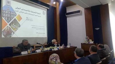 فتح باب التقديم للماجستير الدولي بجامعة حلوان لترميم الصور والوثائق