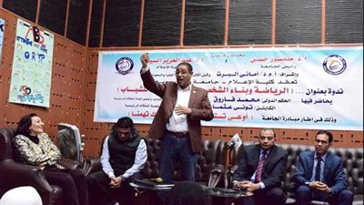 رئيس جامعة بني سويف يلتقي طلاب إعلام ضمن 