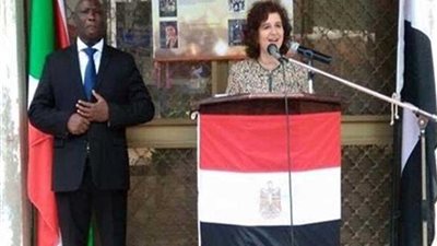 السفارة المصرية في بوروندي تحتفل بمرور 56 عاماً على العلاقات بين البلدين